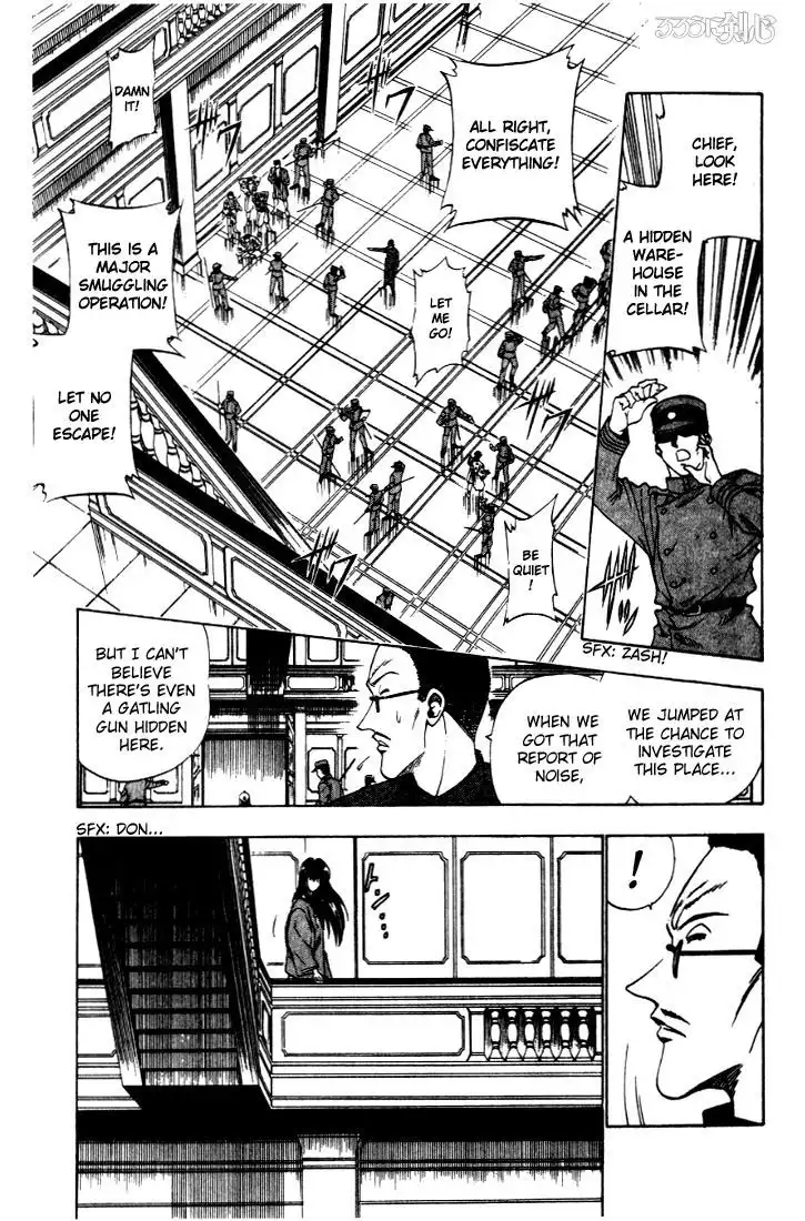 Rurouni Kenshin Chapter 29