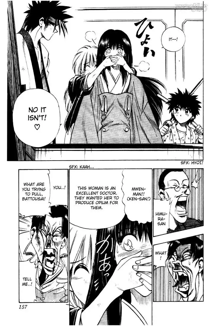 Rurouni Kenshin Chapter 29