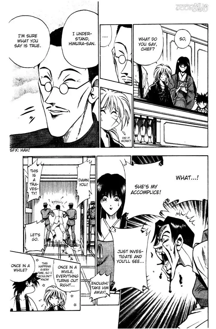 Rurouni Kenshin Chapter 29