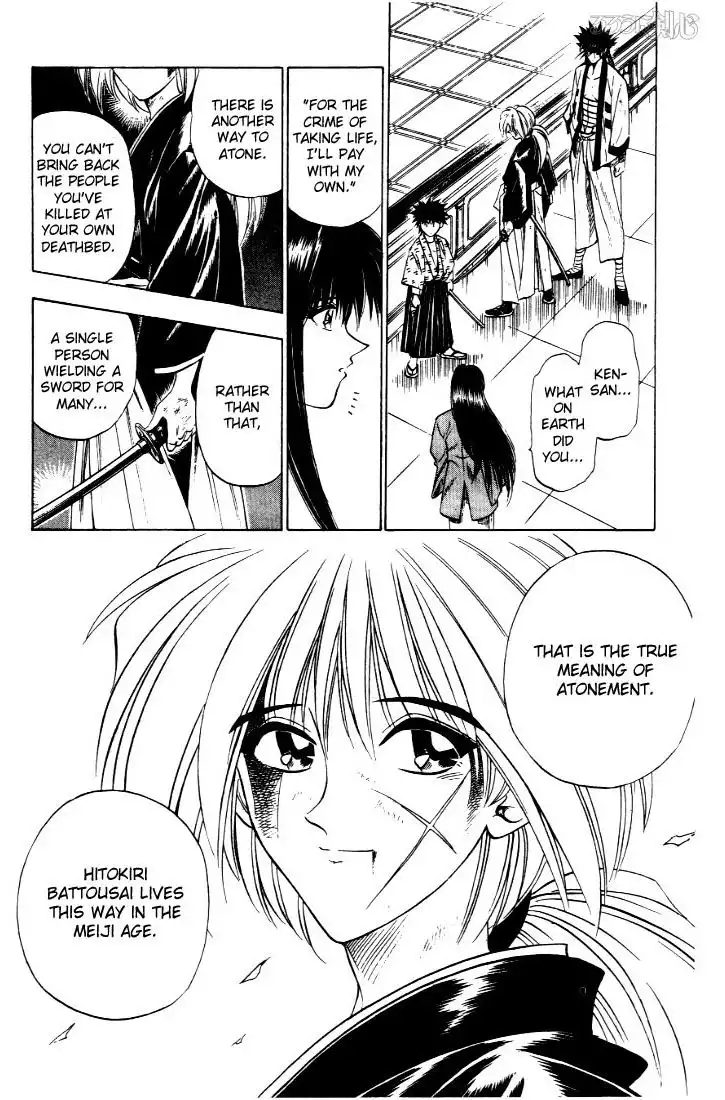 Rurouni Kenshin Chapter 29