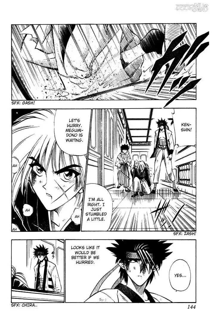 Rurouni Kenshin Chapter 29