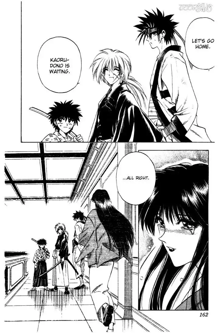 Rurouni Kenshin Chapter 29