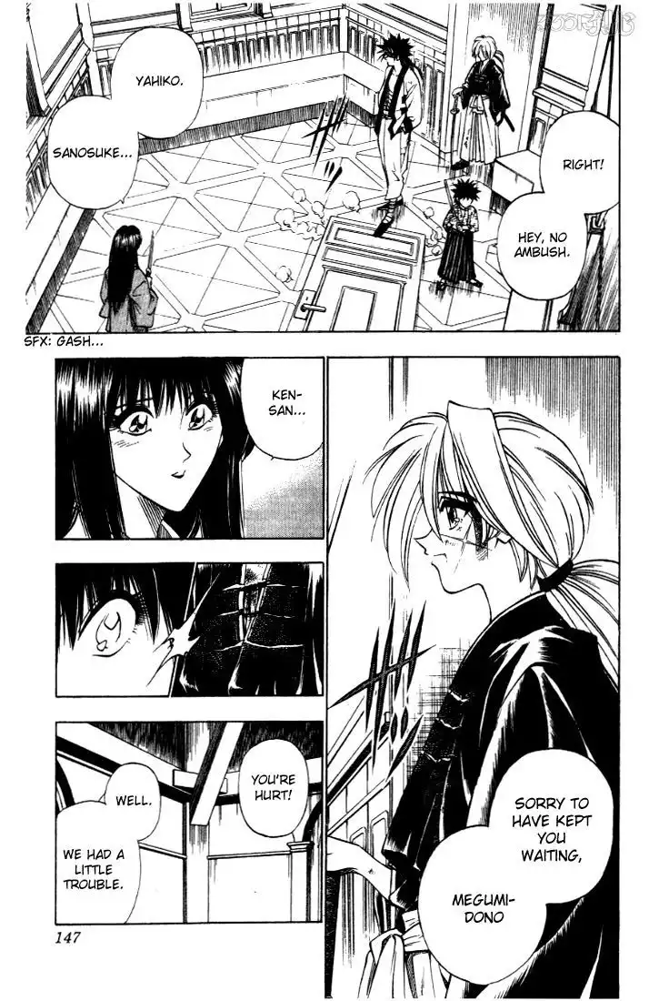 Rurouni Kenshin Chapter 29