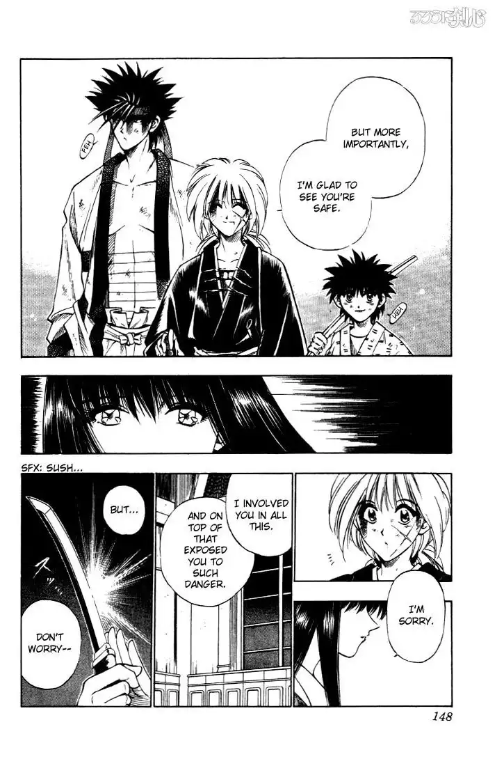 Rurouni Kenshin Chapter 29