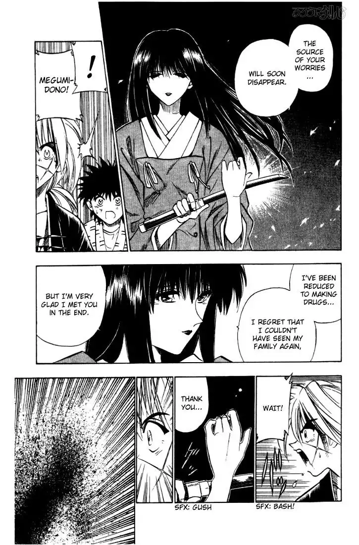 Rurouni Kenshin Chapter 29