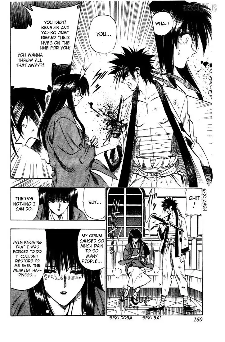 Rurouni Kenshin Chapter 29