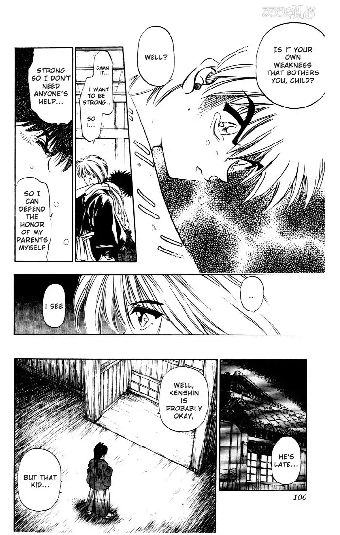 Rurouni Kenshin Chapter 3