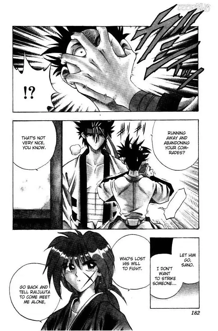 Rurouni Kenshin Chapter 39