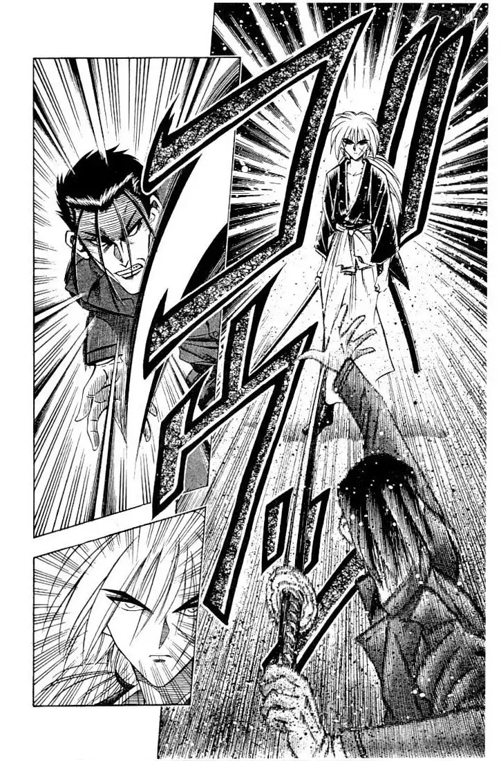 Rurouni Kenshin Chapter 53