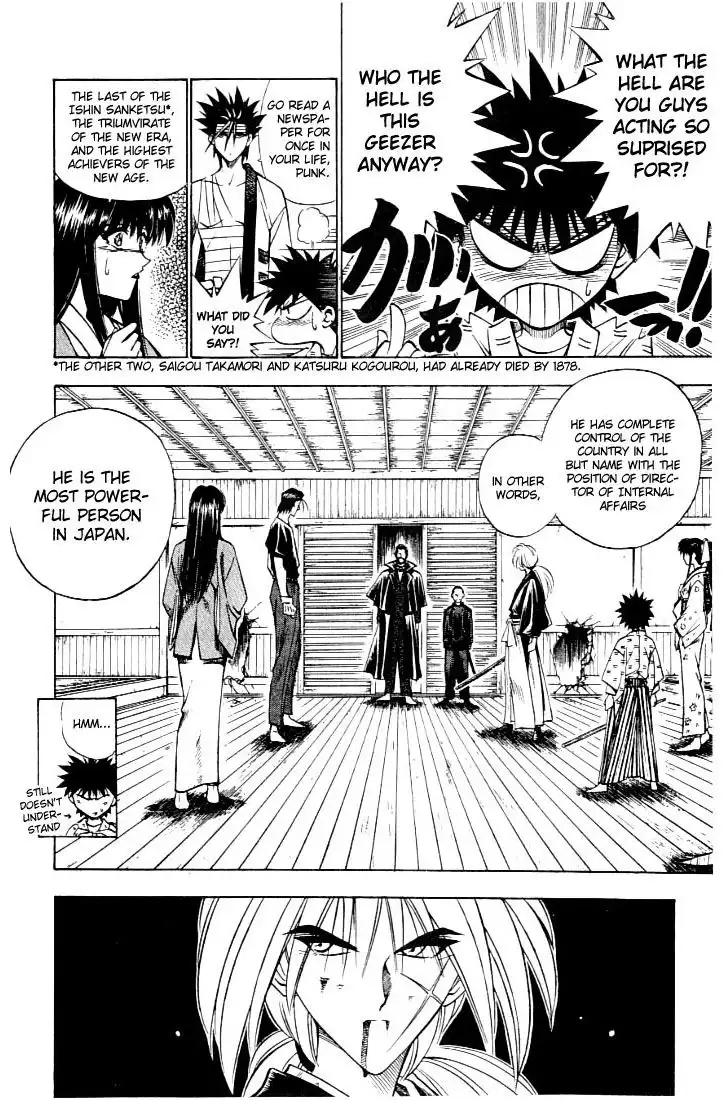 Rurouni Kenshin Chapter 55