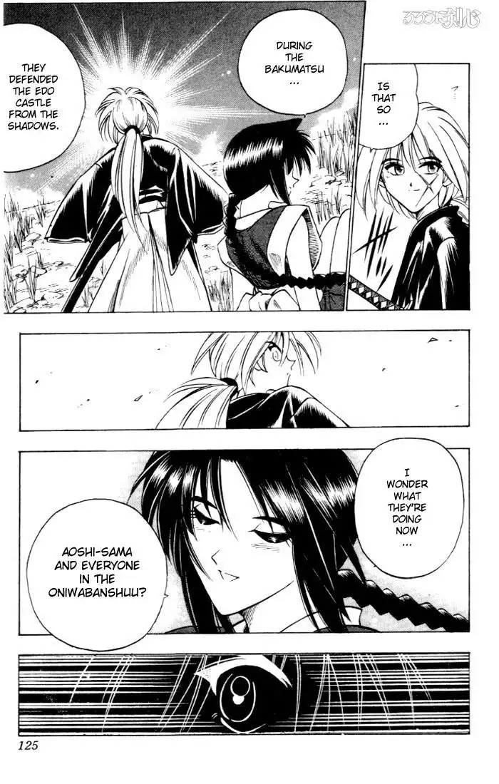 Rurouni Kenshin Chapter 63