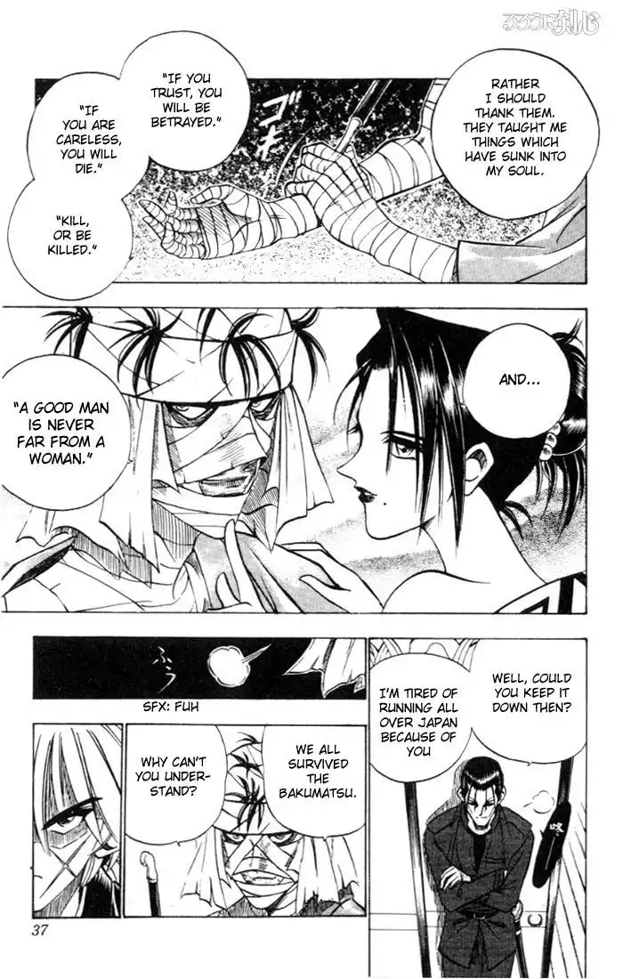 Rurouni Kenshin Chapter 68