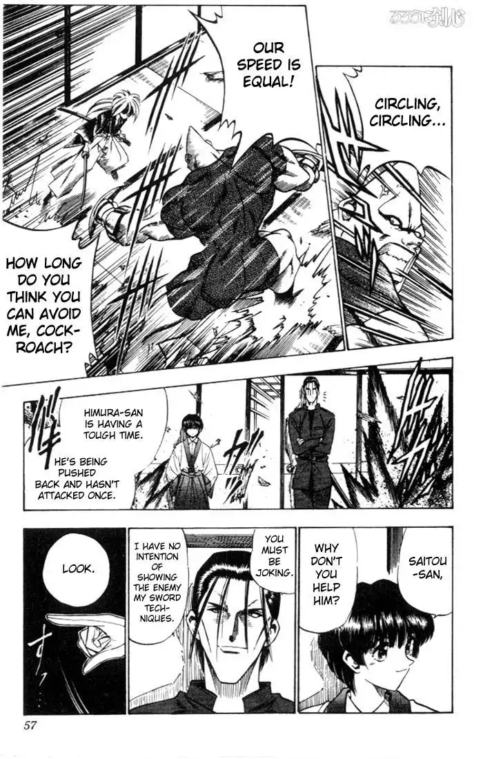 Rurouni Kenshin Chapter 69