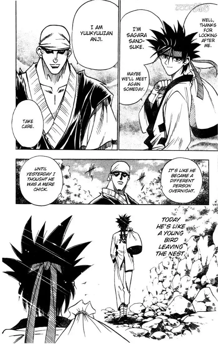 Rurouni Kenshin Chapter 73