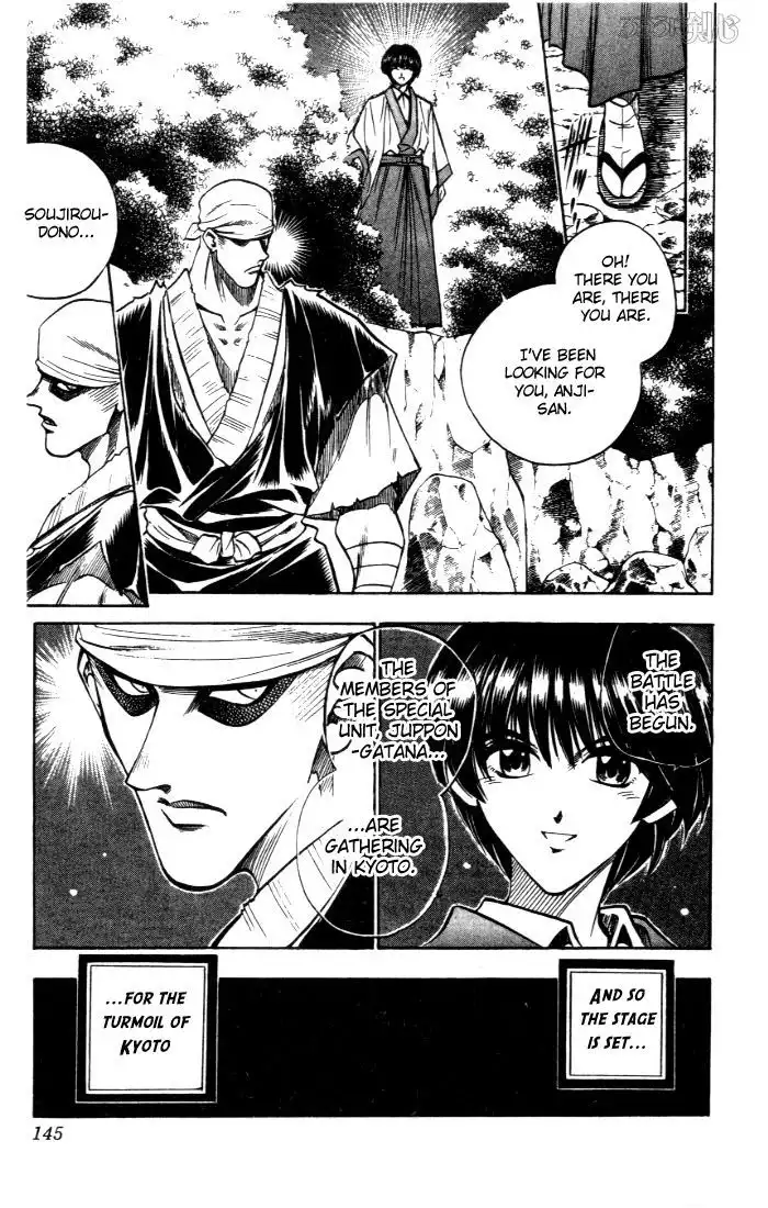 Rurouni Kenshin Chapter 73