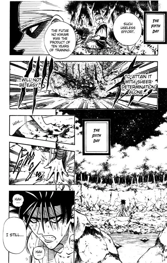 Rurouni Kenshin Chapter 73