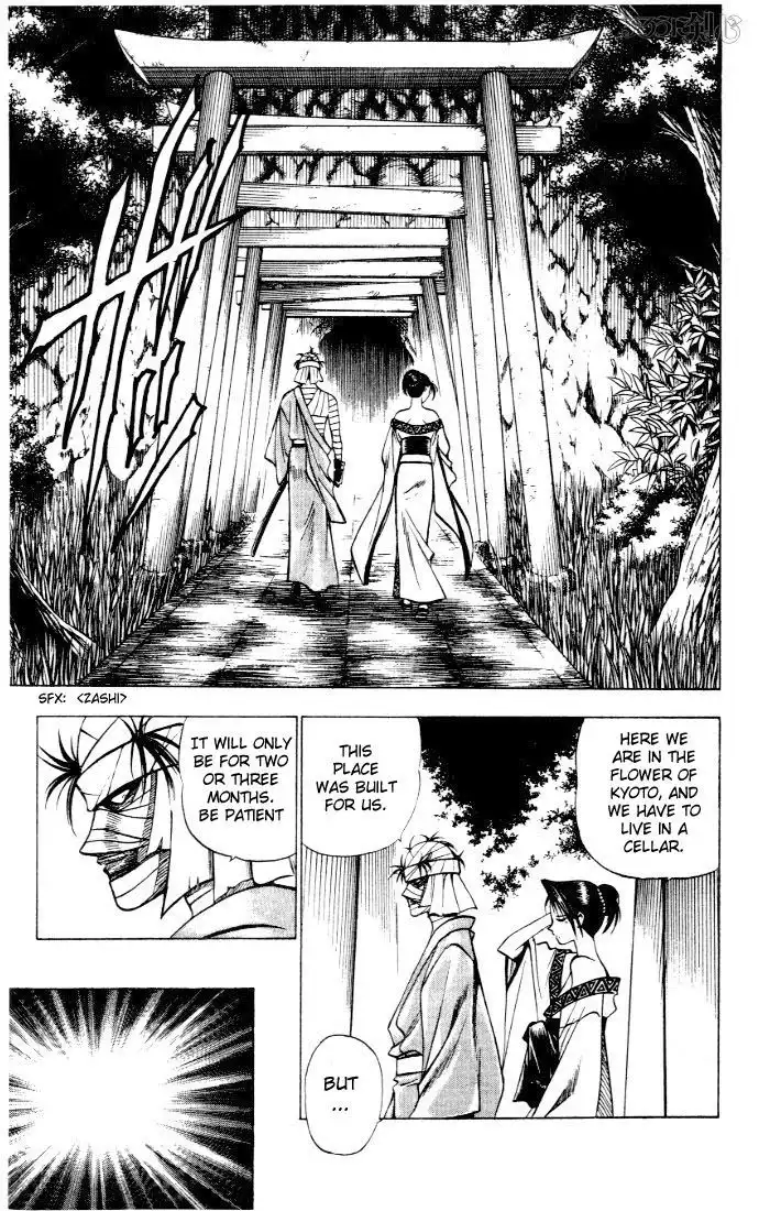 Rurouni Kenshin Chapter 76