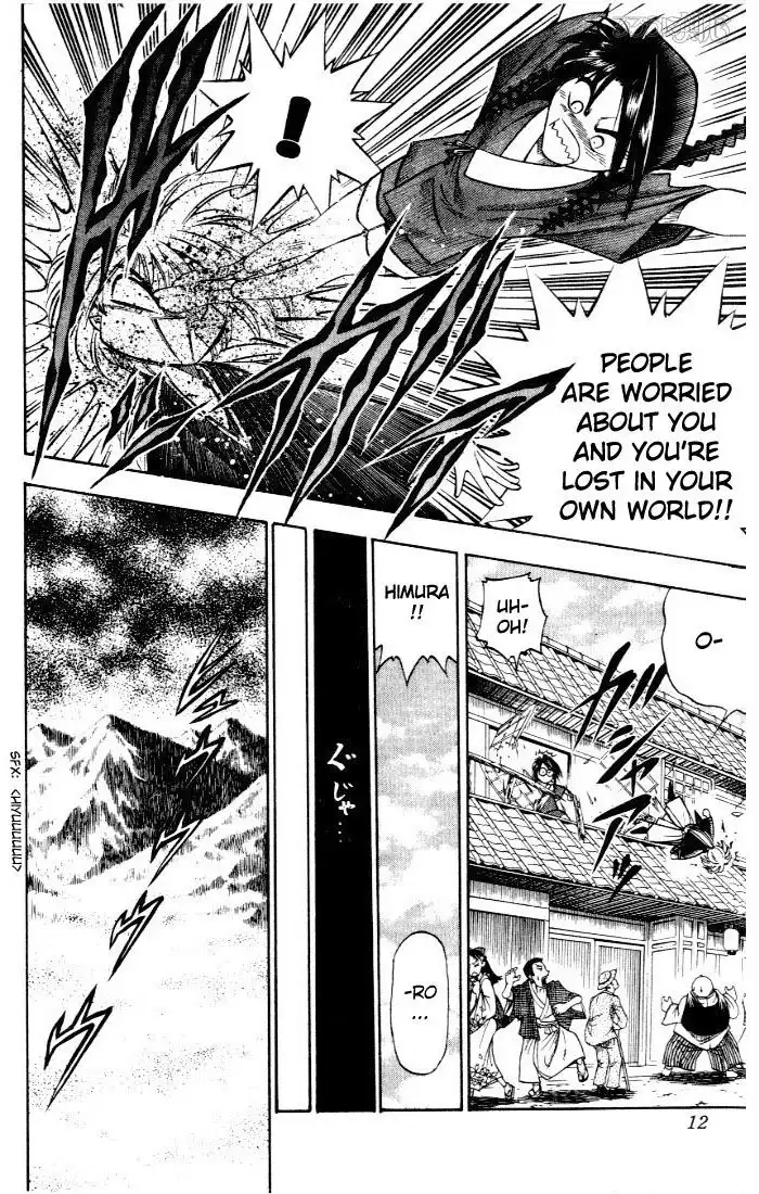 Rurouni Kenshin Chapter 76