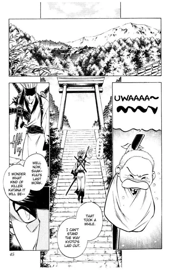 Rurouni Kenshin Chapter 77