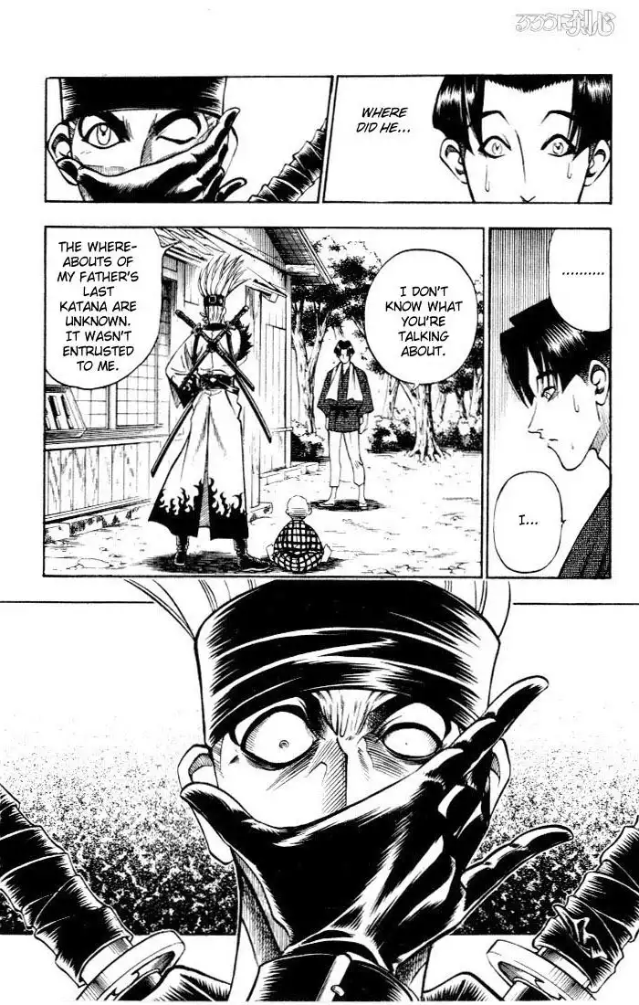 Rurouni Kenshin Chapter 77