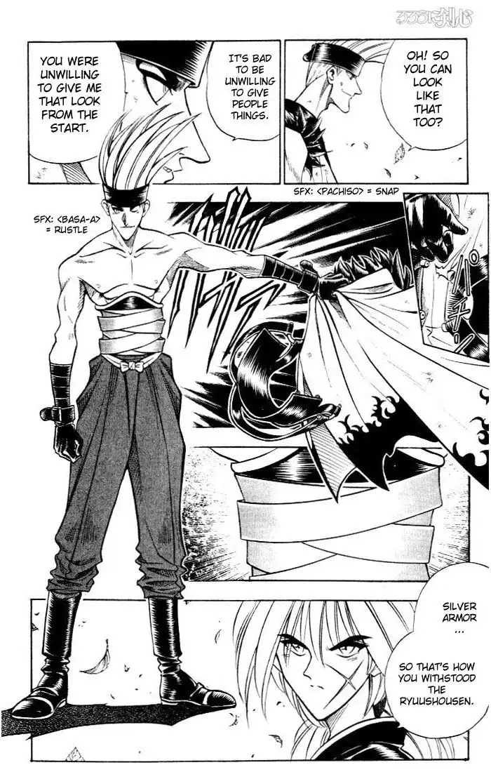 Rurouni Kenshin Chapter 78