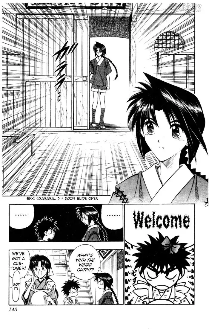 Rurouni Kenshin Chapter 82