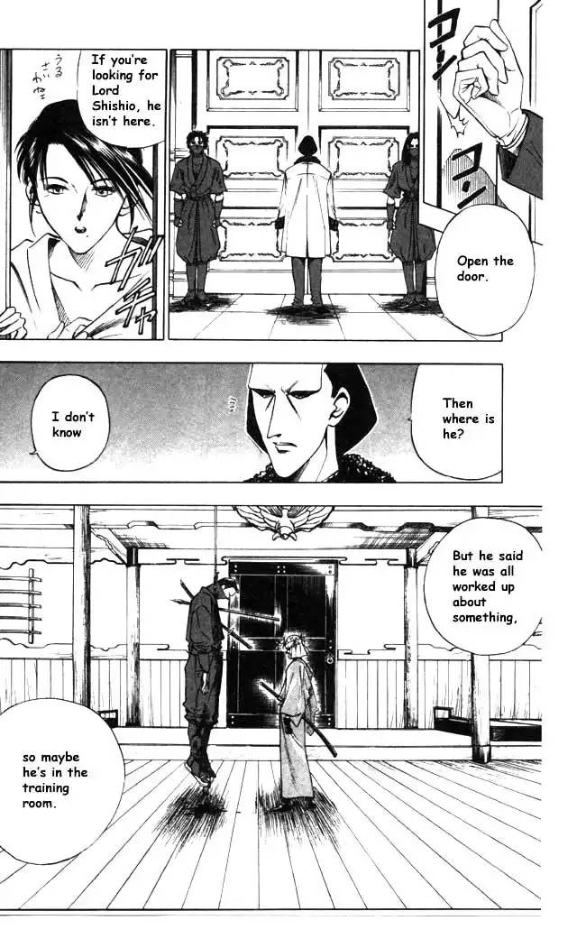 Rurouni Kenshin Chapter 87