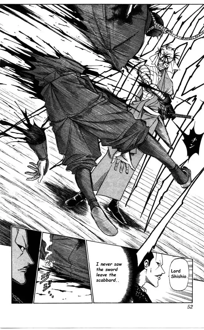 Rurouni Kenshin Chapter 87