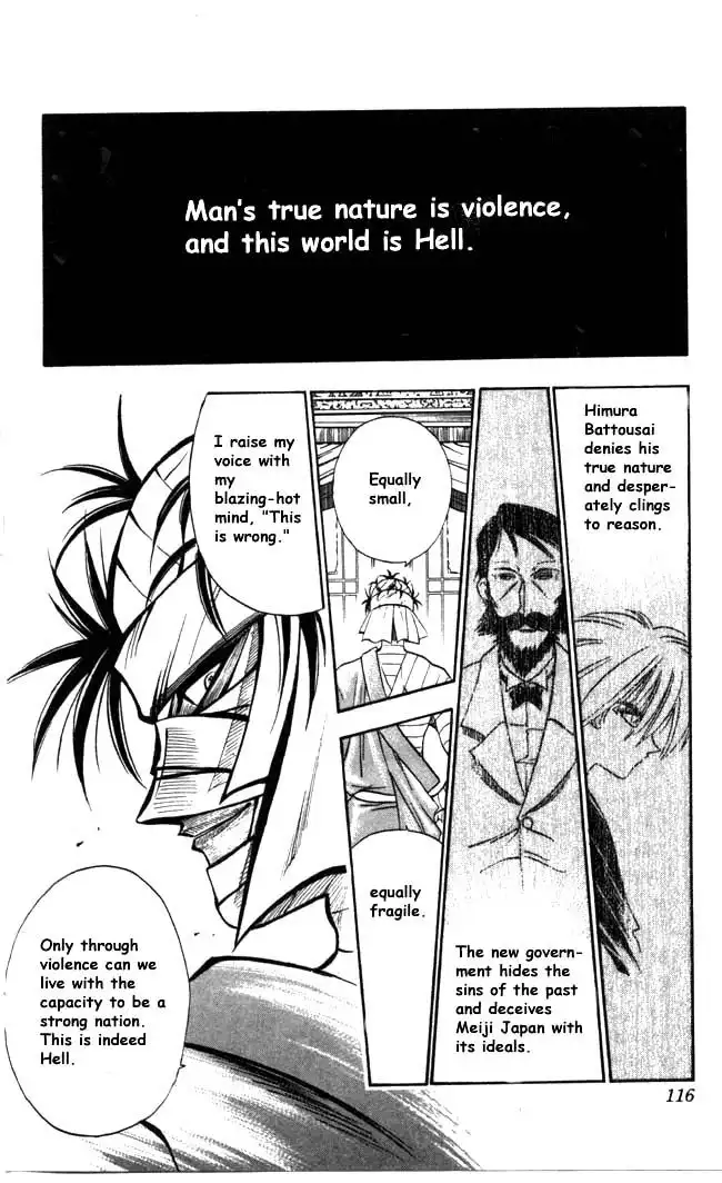 Rurouni Kenshin Chapter 90