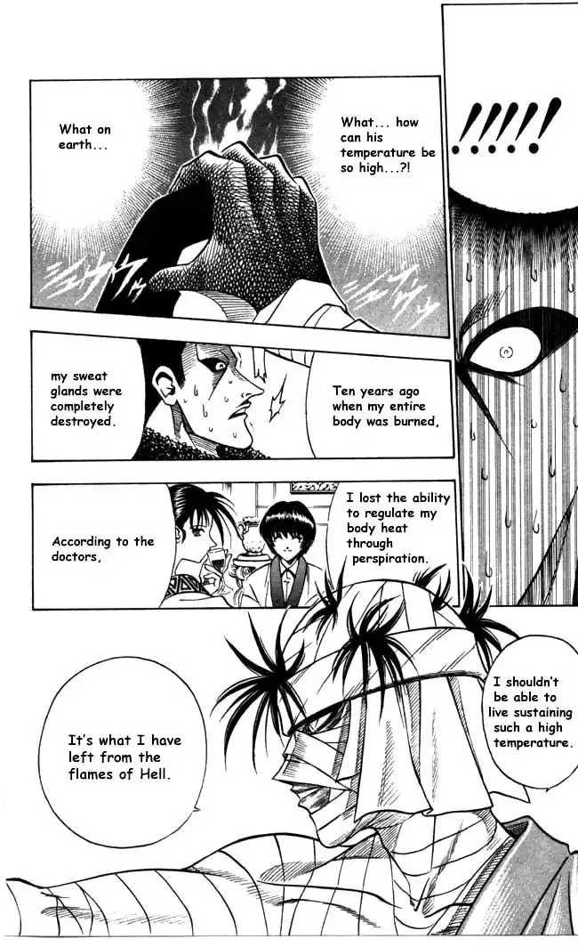 Rurouni Kenshin Chapter 90