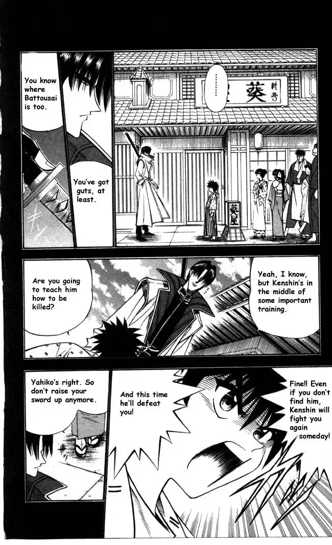 Rurouni Kenshin Chapter 91