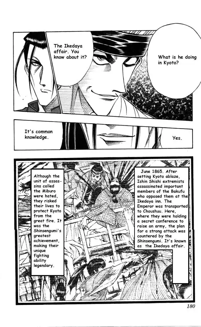 Rurouni Kenshin Chapter 93