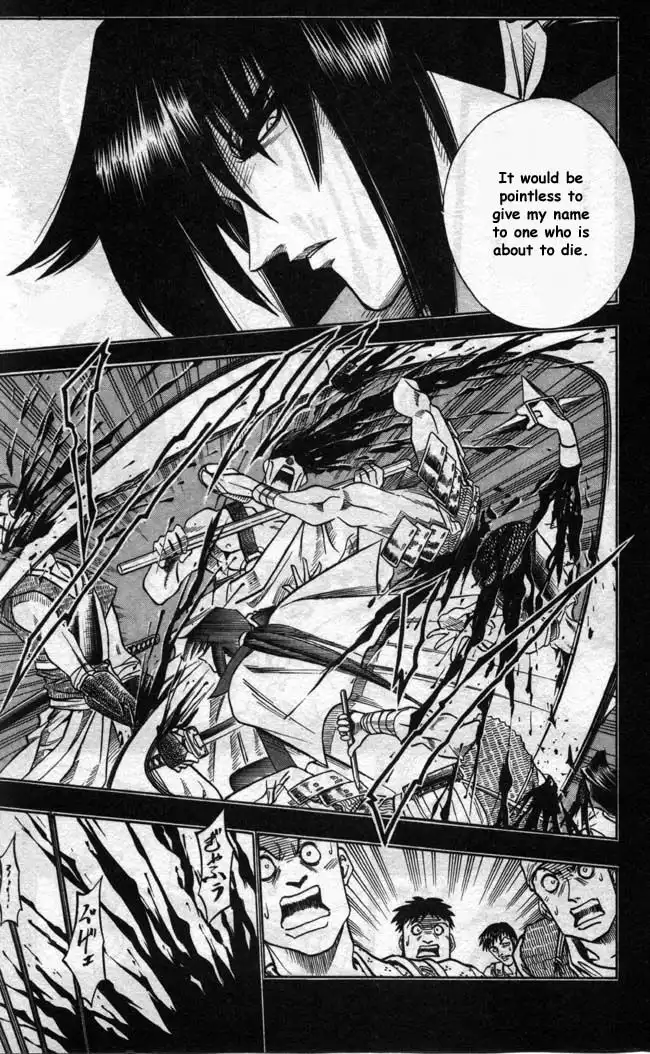 Rurouni Kenshin Chapter 94