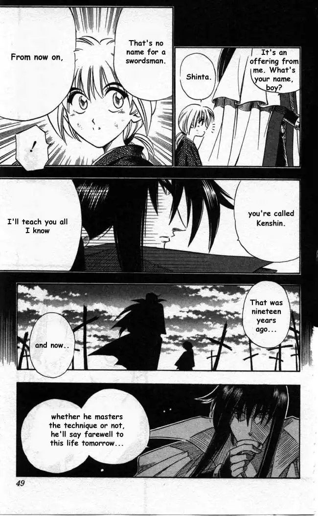 Rurouni Kenshin Chapter 95