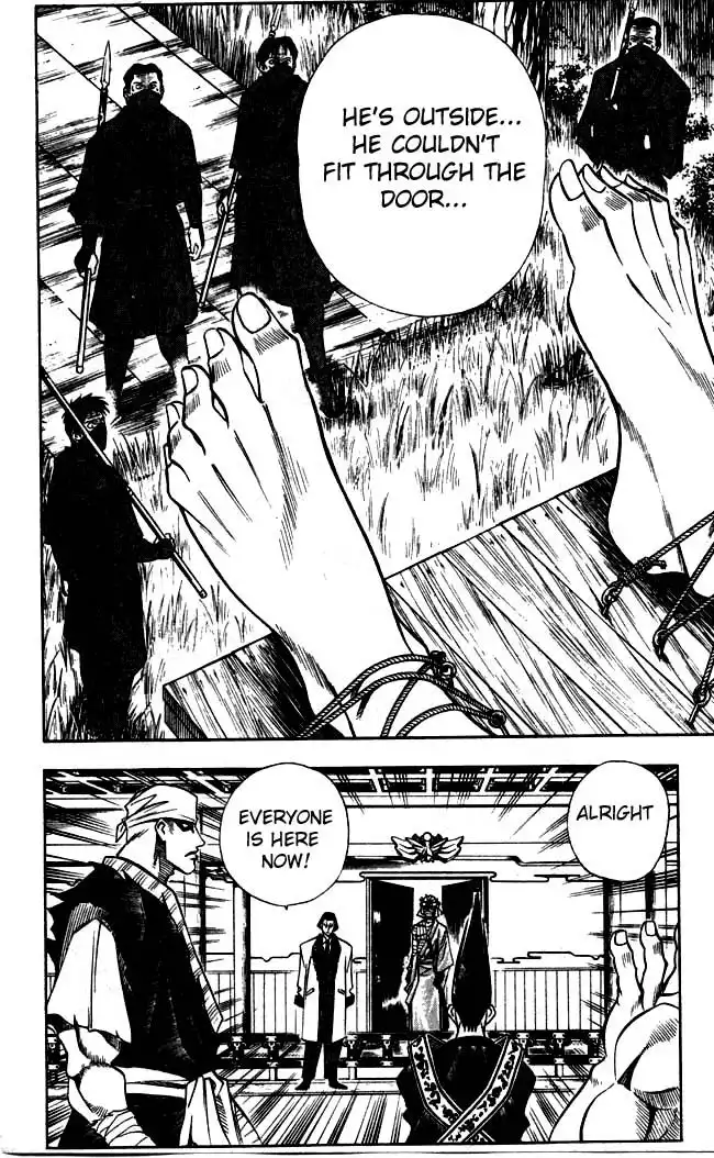 Rurouni Kenshin Chapter 97