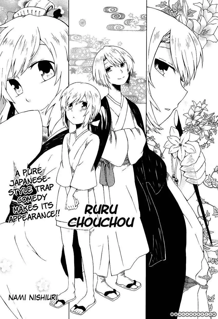 Ruru Chouchou Chapter 1