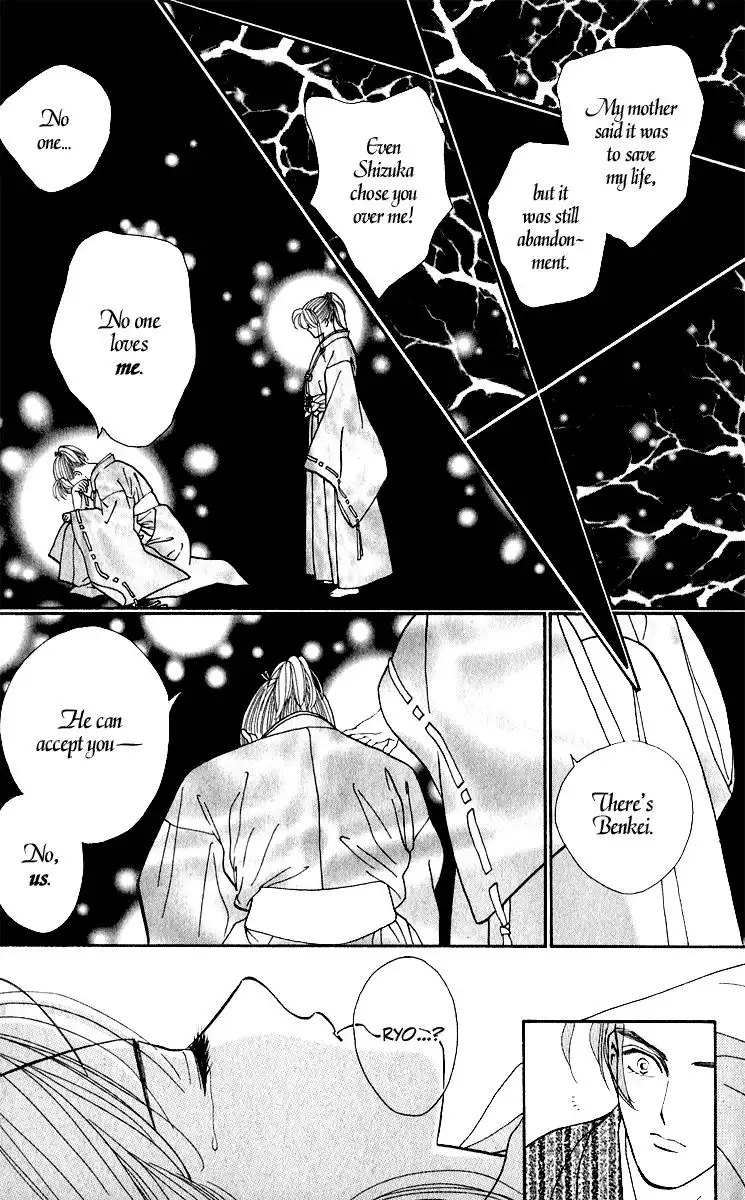 Ryou Chapter 23