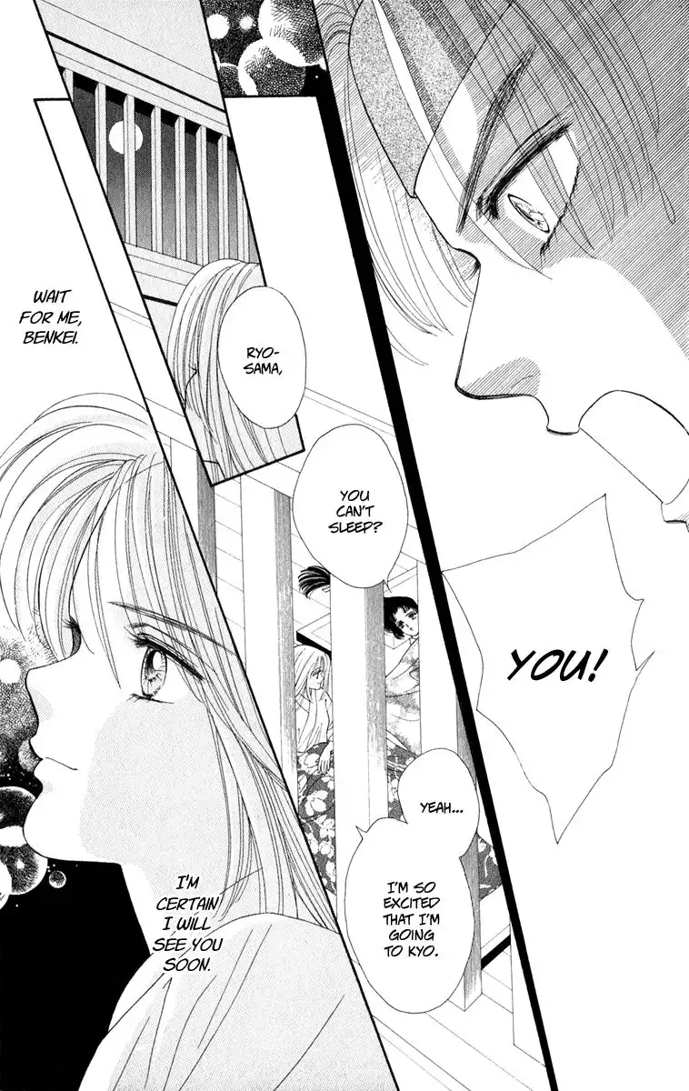 Ryou Chapter 24