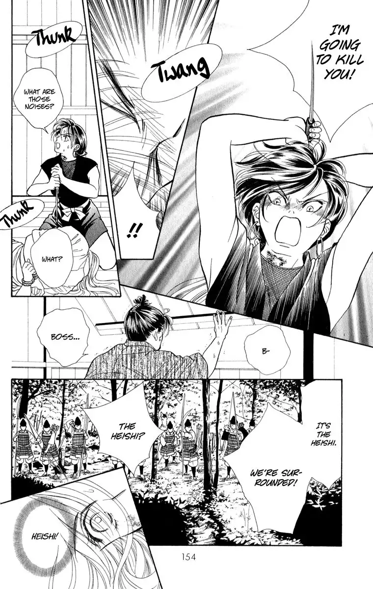 Ryou Chapter 26