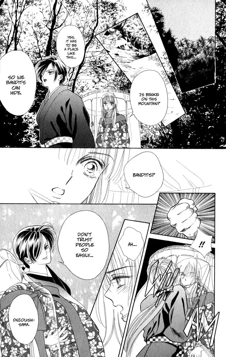 Ryou Chapter 26