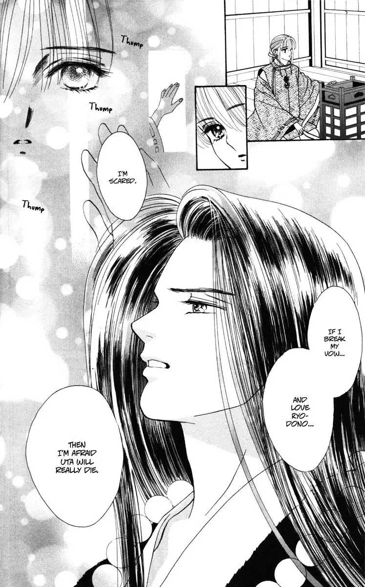 Ryou Chapter 28