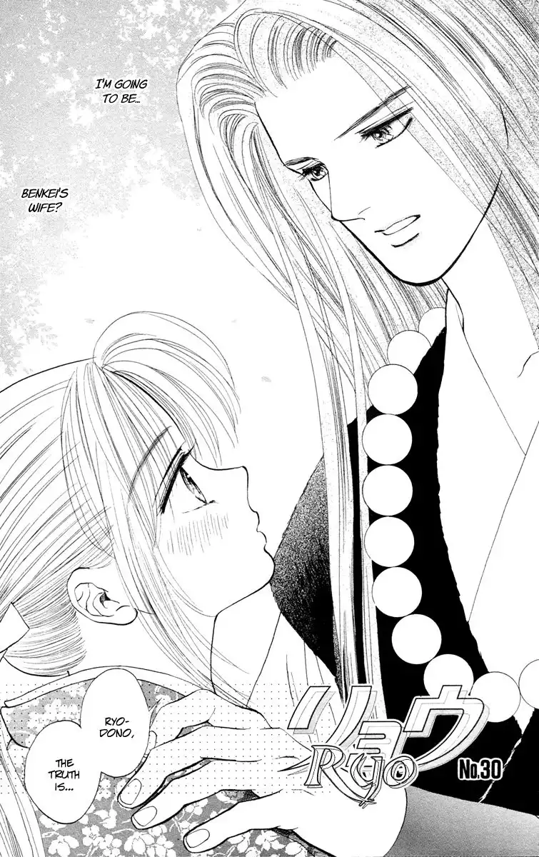 Ryou Chapter 30