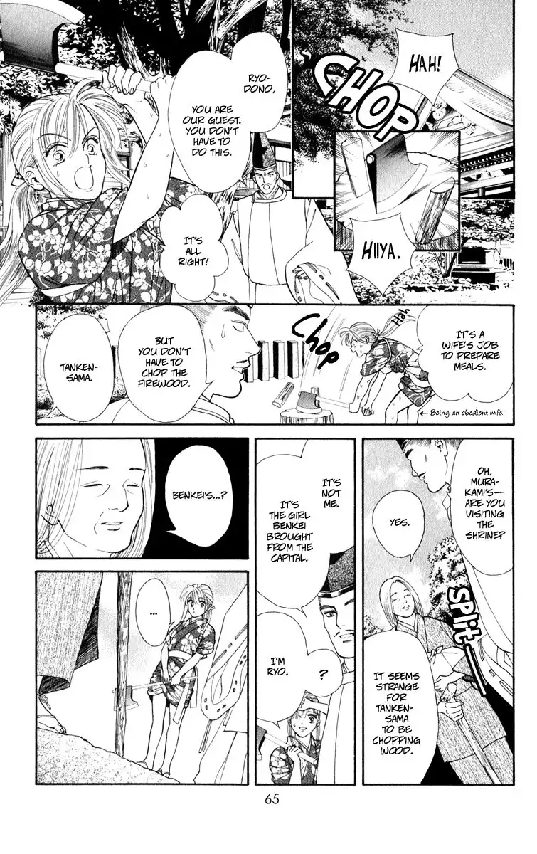 Ryou Chapter 30