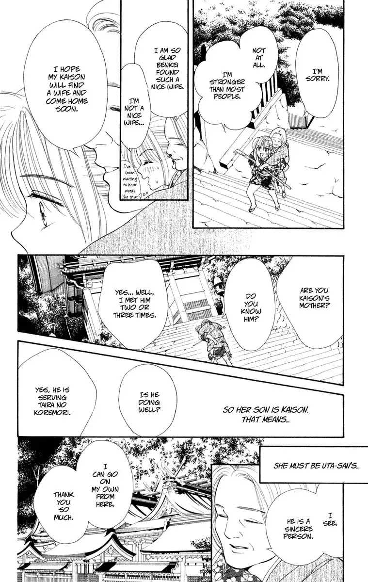 Ryou Chapter 30