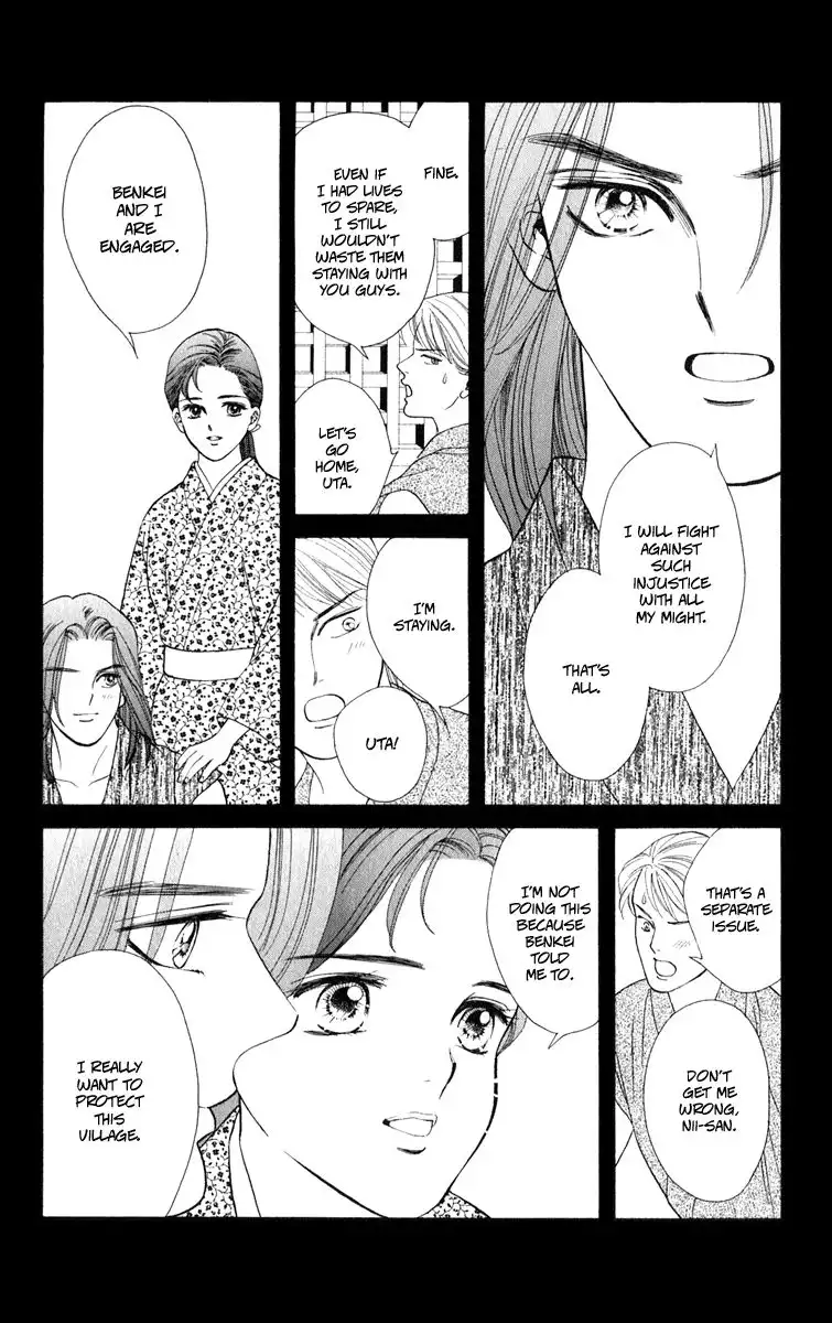 Ryou Chapter 30