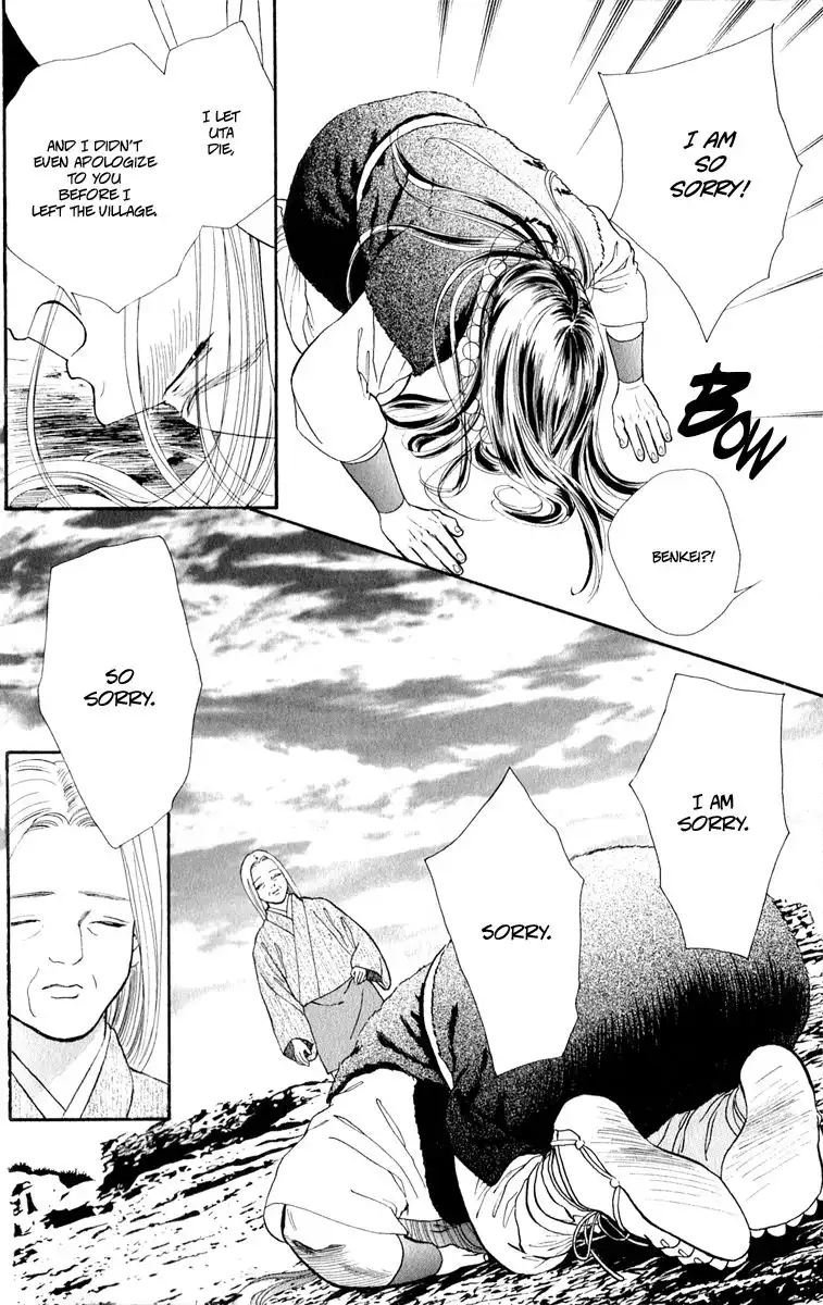 Ryou Chapter 31