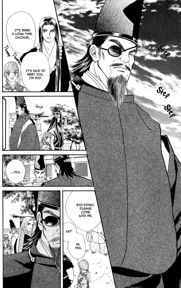 Ryou Chapter 31