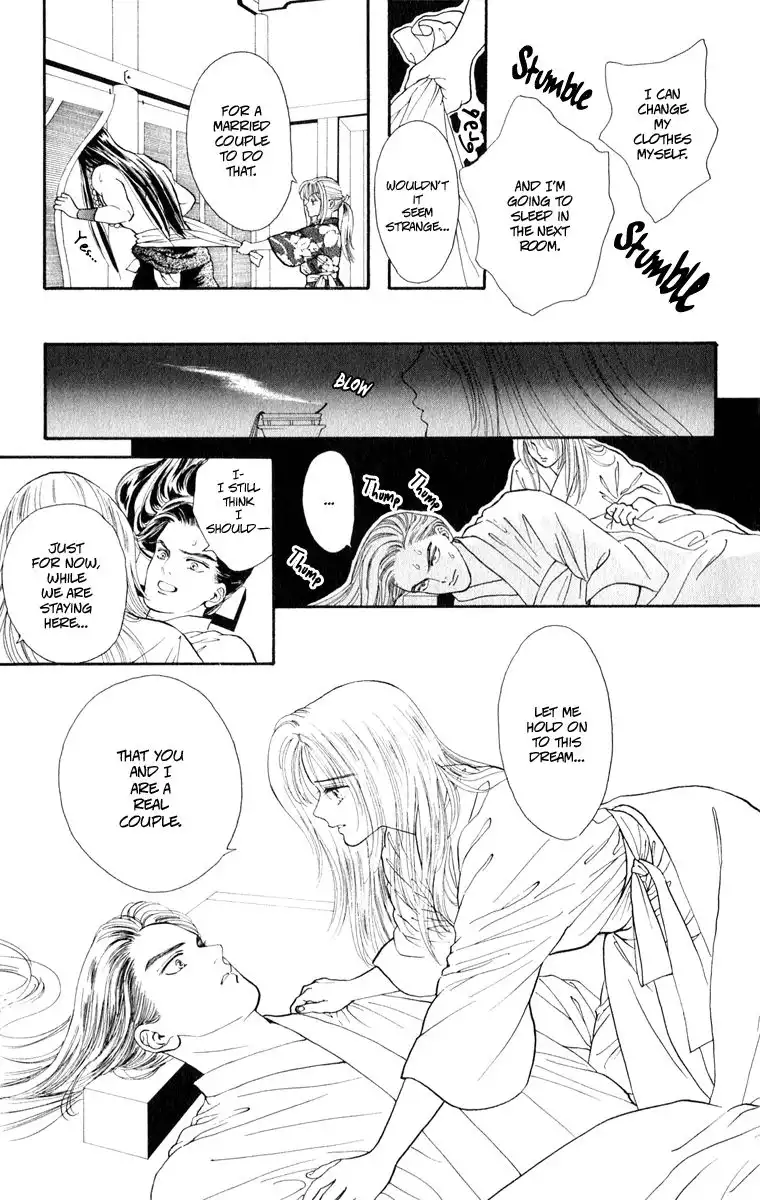 Ryou Chapter 31