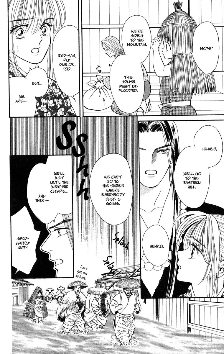 Ryou Chapter 33