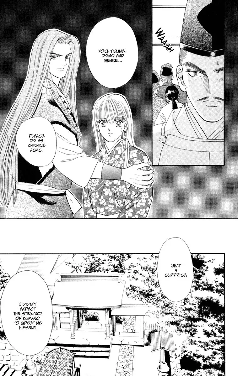 Ryou Chapter 34